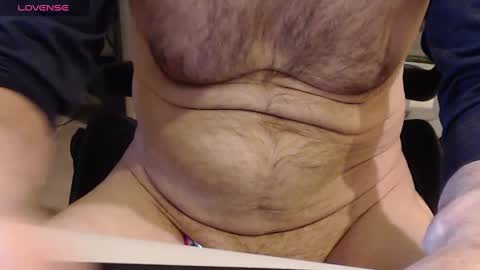 Snapshot of emptyk chatting on 10-12-25, 07:24 Tantric Wood  online show from 10-12-25, 07:24