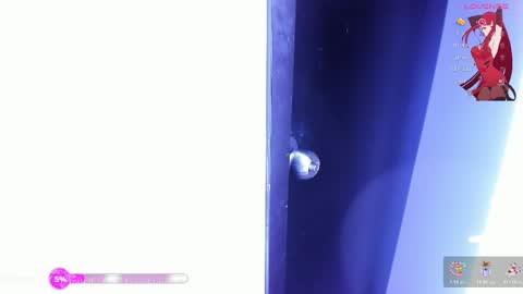 emy online show from 11-18-25, 12:42