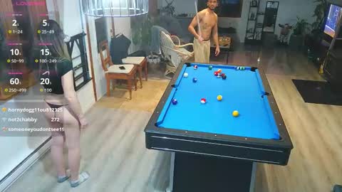 emyxxl online show from 12-19-25, 01:45