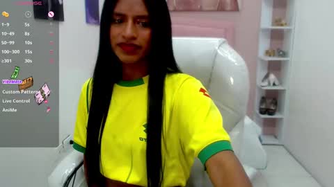 Enyenlina online show from 11-08-25, 12:00