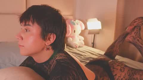 Call me Sweet online show from 02-23-26, 07:22