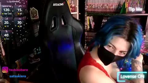 Era online show from 12-17-25, 03:29