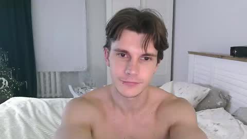 Snapshot of eric_crush chatting on 01-15-26, 04:28 Eric Crush online show from 01-15-26, 04:28