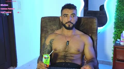 Snapshot of eric_harrison1 chatting on 02-01-25, 01:34 Brayan online show from 02-01-25, 01:34