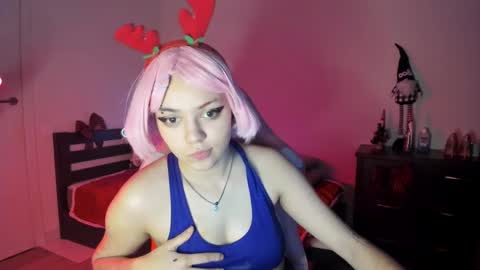 Erica online show from 01-11-25, 05:18