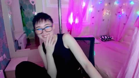 Ericka online show from 11-06-25, 03:35