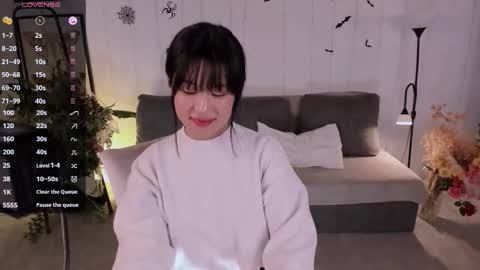 erika_kim online show from 10-24-25, 05:48