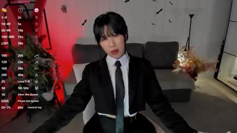 erika_kim online show from 10-30-25, 06:59