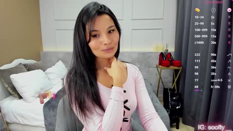 Erika online show from 12-12-24, 05:42