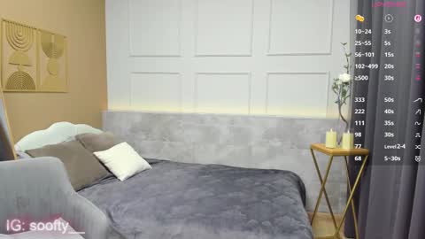 Erika online show from 11-29-25, 05:54