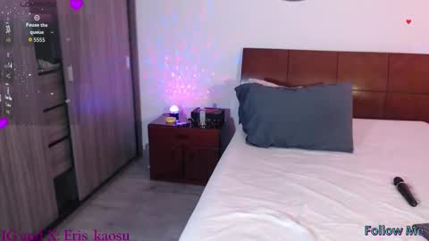 Snapshot of eris_kaosu_ chatting on 11-12-25, 08:08 Eris online show from 11-12-25, 08:08