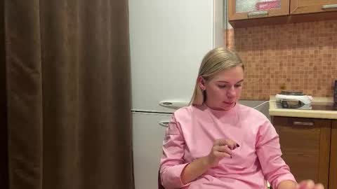 Ester online show from 10-21-25, 07:25