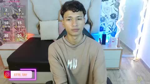 ette online show from 11-04-25, 03:16