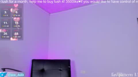 Eva  online show from 12-02-25, 10:42