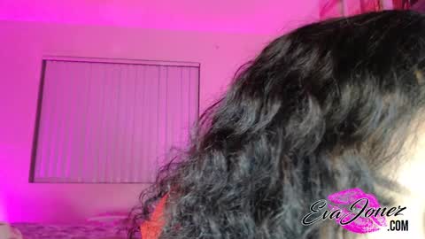 Eva online show from 02-12-25, 05:58