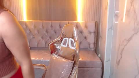 Snapshot of evangeline_b_ chatting on 12-04-25, 12:58 Evamgeline online show from 12-04-25, 12:58