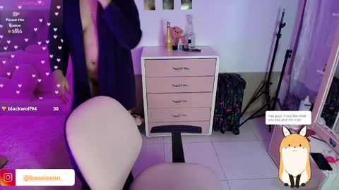  Goddess Exodia    please help me reach 100 thumbs up online show from 02-08-25, 05:18