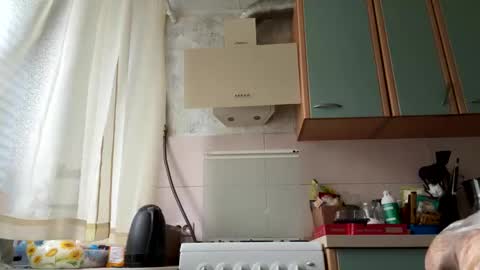 Ilona online show from 11-19-25, 09:42