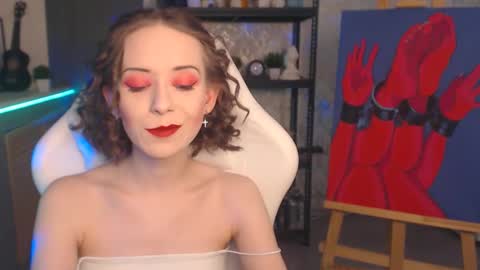 Fascinating   Eyes online show from 12-02-25, 12:49