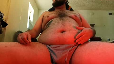 fatcockwiz online show from 03-09-25, 12:42