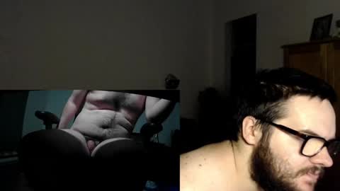 Snapshot of fck_boy123 chatting on 01-08-25, 05:16 fck_boy123 online show from 01-08-25, 05:16