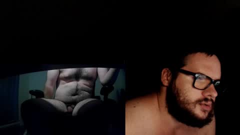 Snapshot of fck_boy123 chatting on 11-18-25, 04:06 fck_boy123 online show from 11-18-25, 04:06