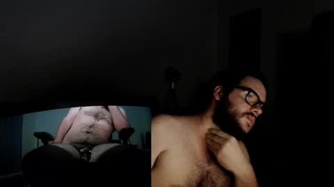 Snapshot of fck_boy123 chatting on 11-20-25, 06:24 fck_boy123 online show from 11-20-25, 06:24