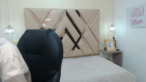 Snapshot of ferphoenix_ chatting on 03-07-25, 03:29 FER PHOENIX online show from 03-07-25, 03:29