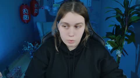 fiora online show from 12-27-24, 05:37