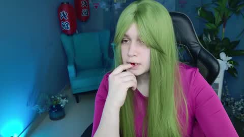 fiora online show from 02-17-25, 01:10