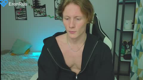 Snapshot of fixsicki chatting on 02-02-25, 02:13 Eren.  online show from 02-02-25, 02:13