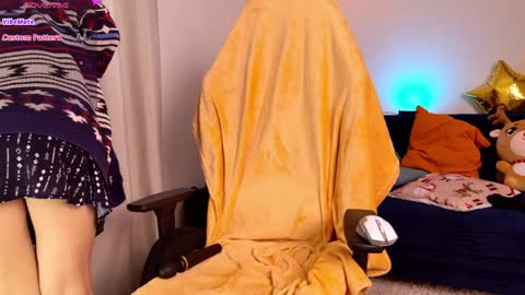 Eliza online show from 01-08-25, 06:20