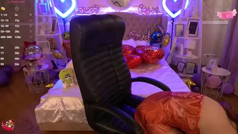 Inna  online show from 02-12-25, 10:03