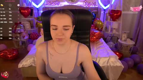 Inna  online show from 02-20-25, 12:47