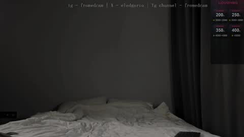 ED online show from 03-01-26, 08:11