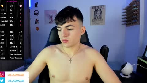 GaelVilla online show from 02-23-25, 02:57