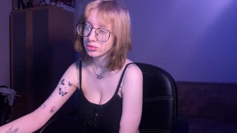 GaamachuuUlfinaa online show from 01-12-25, 10:54