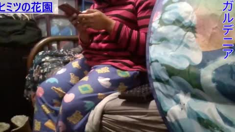 Gardenia online show from 01-07-25, 06:45