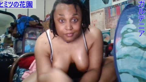 Gardenia online show from 02-05-25, 06:13