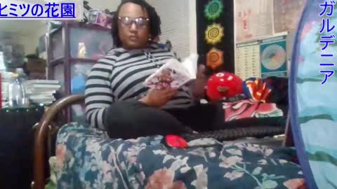 Gardenia online show from 02-19-25, 07:06