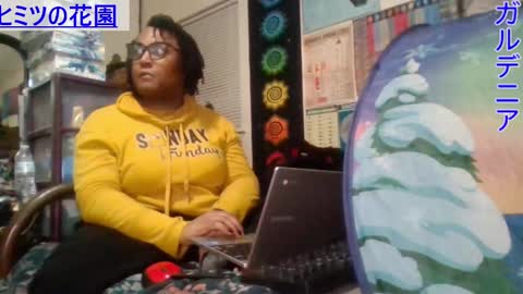 Gardenia online show from 02-24-25, 09:00