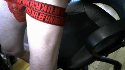 gay slave on cam online show from 01-08-25, 12:37