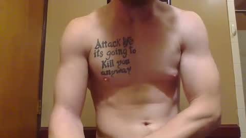 gaymencumhere online show from 12-15-24, 02:52