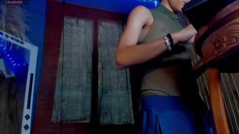 Snapshot of gaze_dream chatting on 12-02-25, 03:07 HAN online show from 12-02-25, 03:07