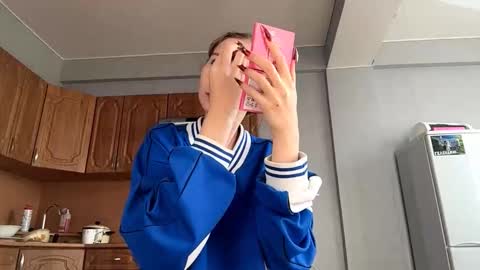 Emmi online show from 09-16-25, 05:08