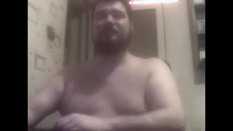 Snapshot of george84xxx chatting on 12-06-24, 07:01 GeOOXXX online show from 12-06-24, 07:01