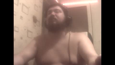 Snapshot of george84xxx chatting on 01-05-25, 06:13 GeOOXXX online show from 01-05-25, 06:13