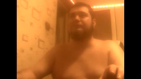 Snapshot of george84xxx chatting on 01-30-25, 07:26 GeOOXXX online show from 01-30-25, 07:26