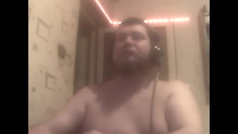 Snapshot of george84xxx chatting on 02-13-25, 01:50 GeOOXXX online show from 02-13-25, 01:50