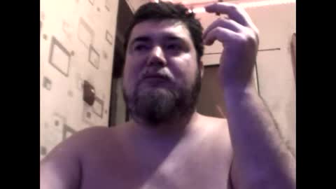 Snapshot of george84xxx chatting on 10-28-25, 05:59 GeOOXXX online show from 10-28-25, 05:59